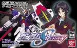 Kidou Senshi Gundam Seed Destiny Box Art Front